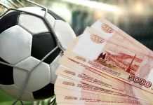 VulkanBet предлагает делать ставки на спорт в режиме Live